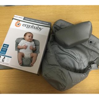 エルゴベビー(Ergobaby)のエルゴ  インファートインサート(抱っこひも/おんぶひも)