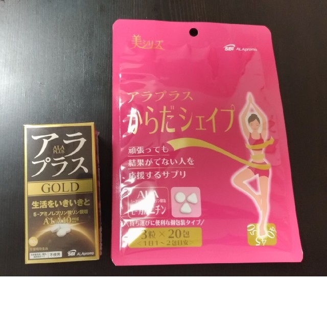 アラプラスゴールド アラプラスからだシェイプ 食品/飲料/酒の健康食品(アミノ酸)の商品写真