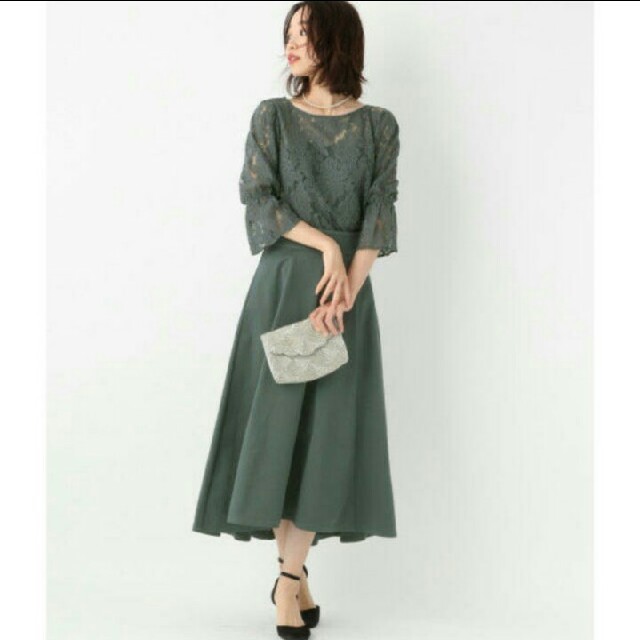 セットアップドレス lama.waykanankab.go.id
