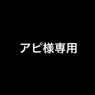 コウベレタス(神戸レタス)のアピ様専用   神戸レタス プリーツスカート(ロングスカート)