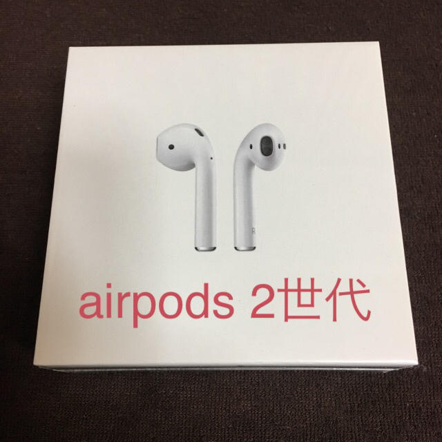 airpods(第2世代) 正規品 新品未開封オーディオ機器