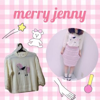 メリージェニー(merry jenny)のメリージェニー♡メリーゴーランドニット(ニット/セーター)