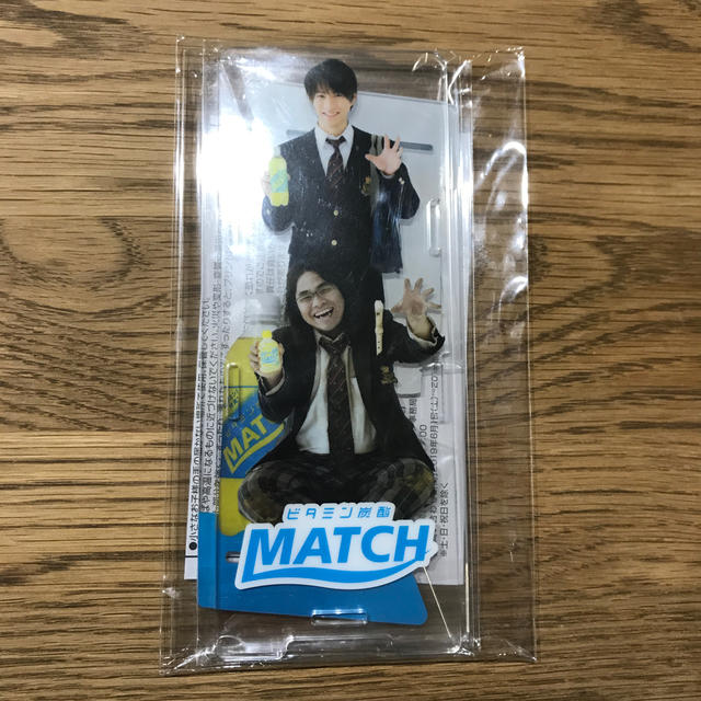 平野紫耀&ロッチ中岡創一ビタミン炭酸MATCH オリジナルスマホスタンド | フリマアプリ ラクマ