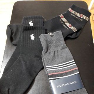 バーバリー(BURBERRY)のBURBERRY&POLO RALPH LAUREN メンズソックス(ソックス)