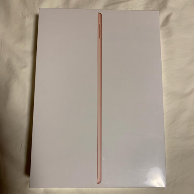 iPad Air3 64GB ゴールド 新品未使用 未開封