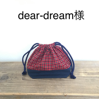 dear-dream様(その他)