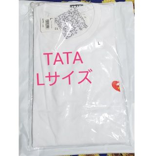 ボウダンショウネンダン(防弾少年団(BTS))のUNIQLO×BT21 コラボTシャツ❤️TATA(Tシャツ(半袖/袖なし))