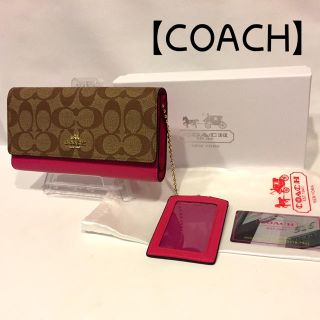 コーチ(COACH)の288 coach コーチ 53763 長財布 シグネチャーウォレット レッド(財布)