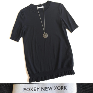フォクシー(FOXEY)の極美品 最新タグ 4万 裾フリル♡サラサラした洗えるニットカットソー♡40(ニット/セーター)