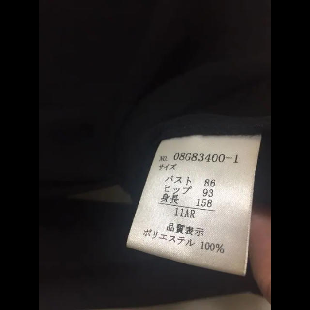 黒ブラウス (美品) レディースのトップス(シャツ/ブラウス(長袖/七分))の商品写真