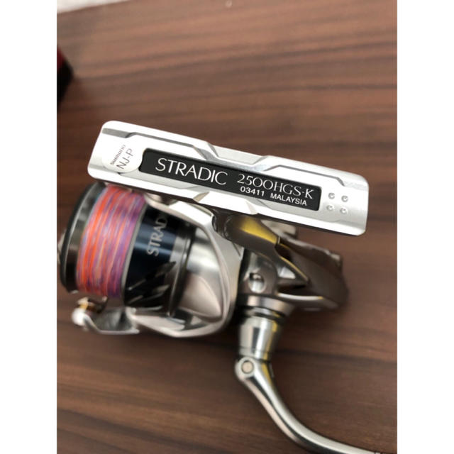 SHIMANO STRADIC 2500HGS