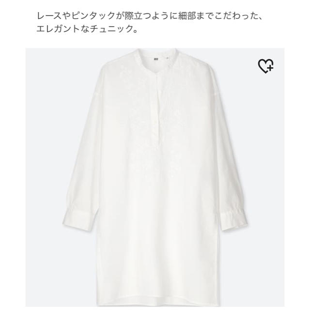 UNIQLO(ユニクロ)のUNIQLO  コットンエンブロイダリーチュニック レディースのトップス(シャツ/ブラウス(長袖/七分))の商品写真