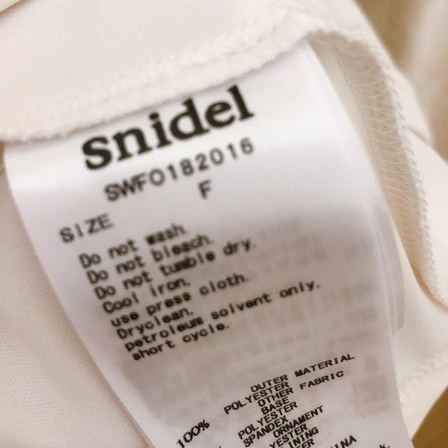 SNIDEL(スナイデル)の♡ snidel プリントブロッキングワンピース ♡ レディースのワンピース(ロングワンピース/マキシワンピース)の商品写真