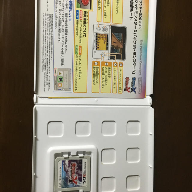 ニンテンドー3DS(ニンテンドー3DS)のポケットモンスター Y エンタメ/ホビーのゲームソフト/ゲーム機本体(携帯用ゲームソフト)の商品写真