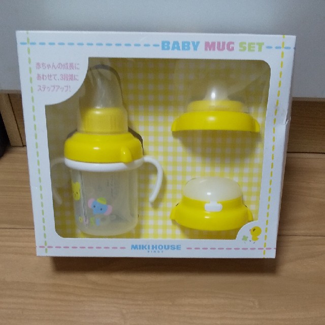 mikihouse(ミキハウス)のMIKI HOUSE  BABY MUG SET キッズ/ベビー/マタニティの授乳/お食事用品(マグカップ)の商品写真