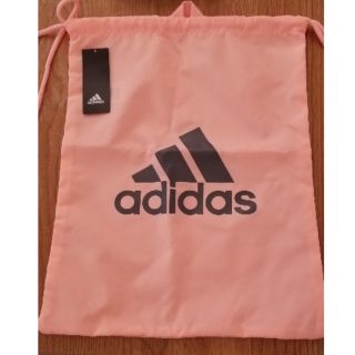 アディダス(adidas)のadidas ナップサック シューズバッグ 　ジムバッグ(リュック/バックパック)