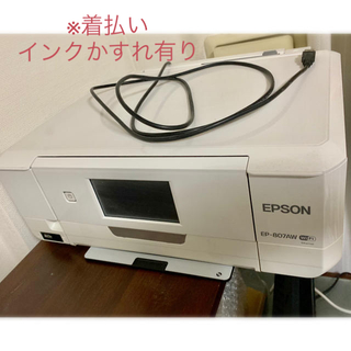 エプソン(EPSON)のEPSON プリンター 着払い(OA機器)