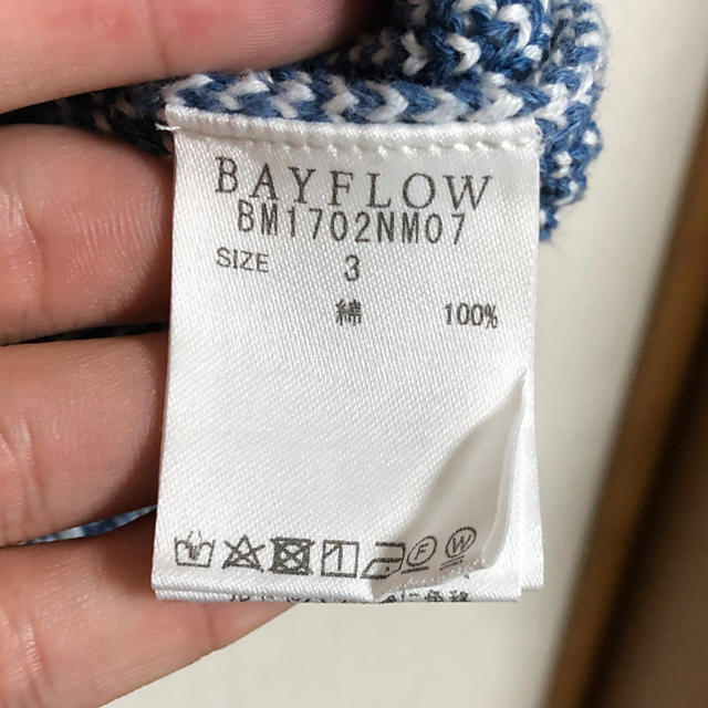 BAYFLOW(ベイフロー)のBAYFLOW カーディガン メンズのトップス(カーディガン)の商品写真