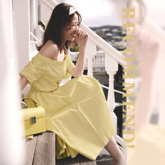 限定価格セール!】 Herlipto Sweet Moments Belted Dress clinergy.com.br
