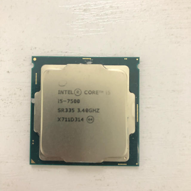 intel core i5 7500