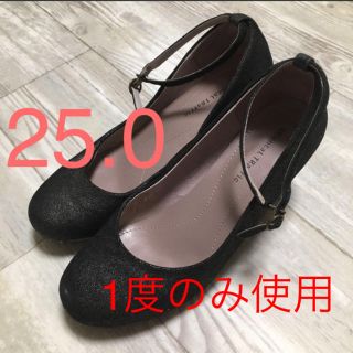 オリエンタルトラフィック(ORiental TRaffic)の1度のみ使用 ラメ入り黒パンプス 25.0(ハイヒール/パンプス)