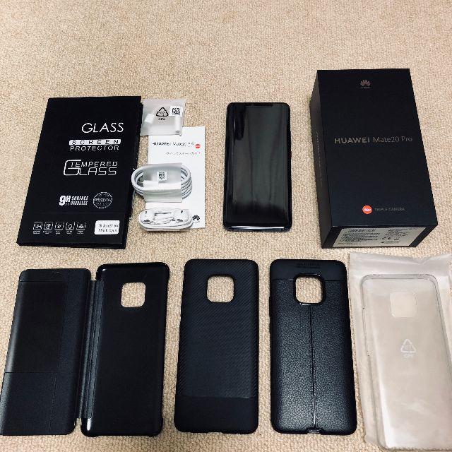 美品 HUAWEI Mate 20 Pro LYA-L29 Dual sim  スマホ/家電/カメラのスマートフォン/携帯電話(スマートフォン本体)の商品写真