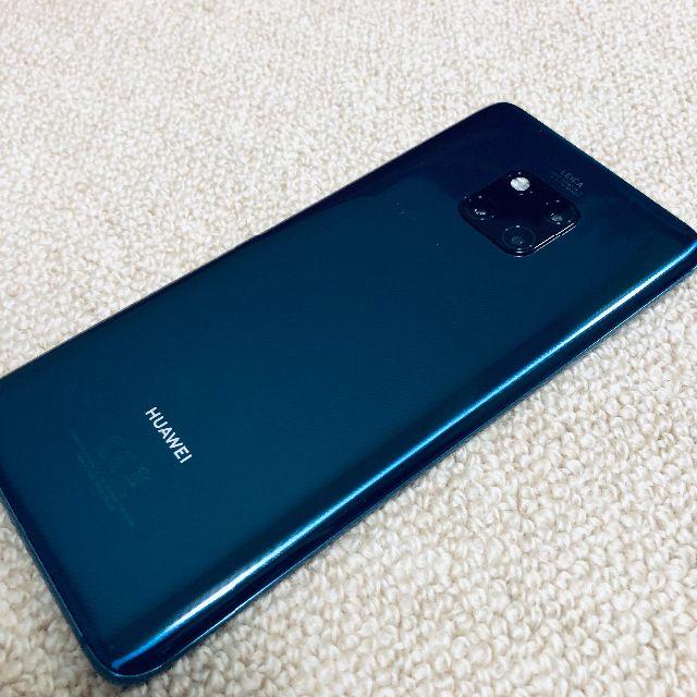 美品 HUAWEI Mate 20 Pro LYA-L29 Dual sim  スマホ/家電/カメラのスマートフォン/携帯電話(スマートフォン本体)の商品写真