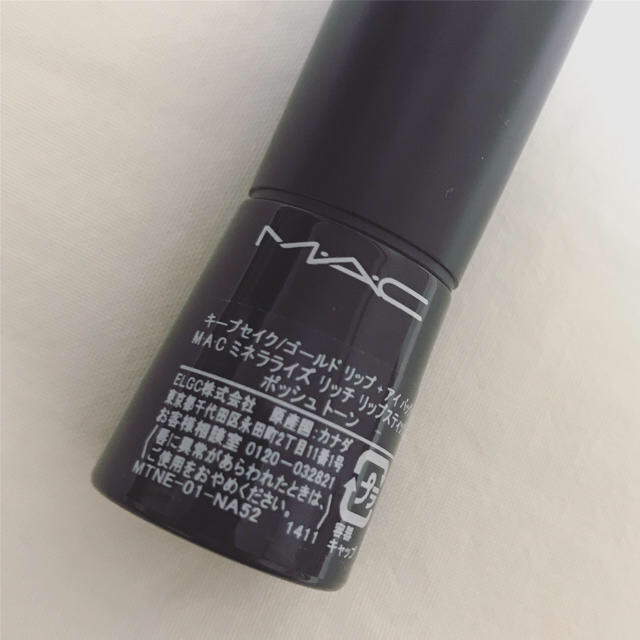 MAC(マック)のMAC ピンクベージュリップ コスメ/美容のベースメイク/化粧品(口紅)の商品写真