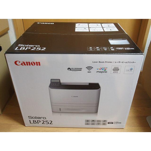 未開封品 Canon LBP252 モノクロ レーザープリンター キャノン キャノン レーザープリンター LBP6300と未開封カートリッジ