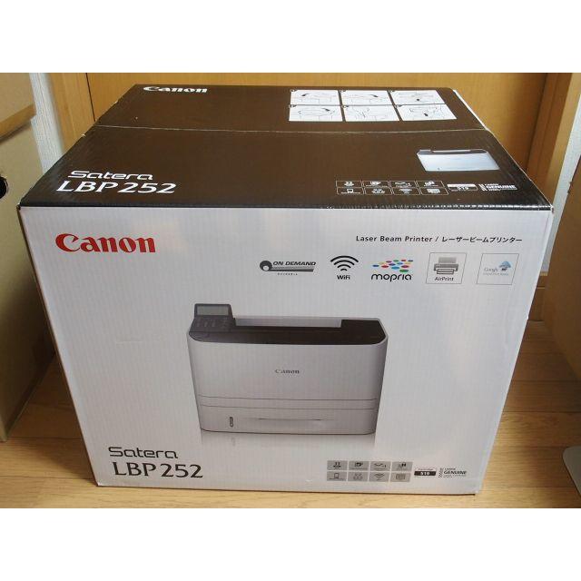 未開封品 Canon LBP252 モノクロ レーザープリンター キャノン