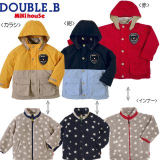 ダブルビー(DOUBLE.B)の限定SALE！ダブルB☆コート新品カラシ(コート)