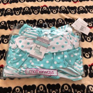 マザウェイズ(motherways)のお取り置き 新品♡マザウェイズ 水着 140 女の子 スイムウェア(水着)