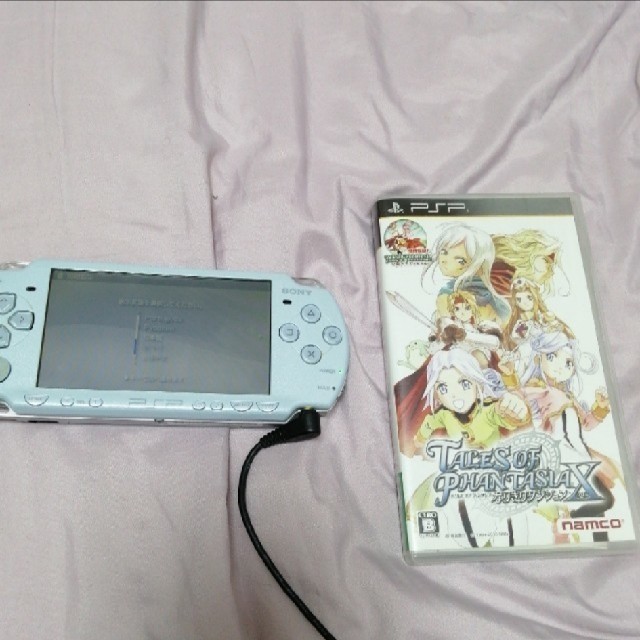 psp2000