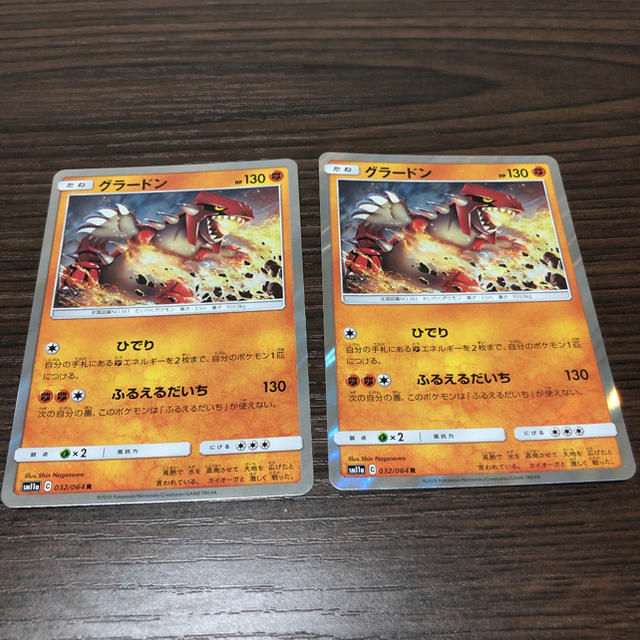 トップ100 ひでり ポケモン すべてのぬりえ トップ100 ひでり ポケモン すべてのぬりえ