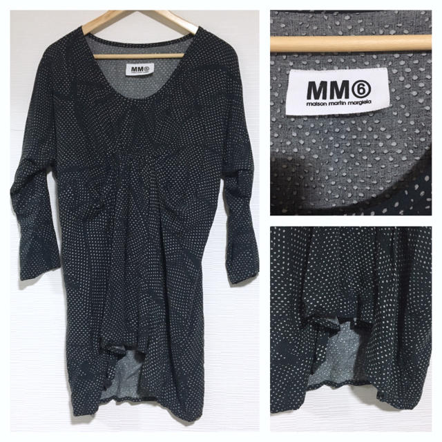 MM6(エムエムシックス)のMM6 maison martin margiela チュニックワンピース レディースのトップス(チュニック)の商品写真