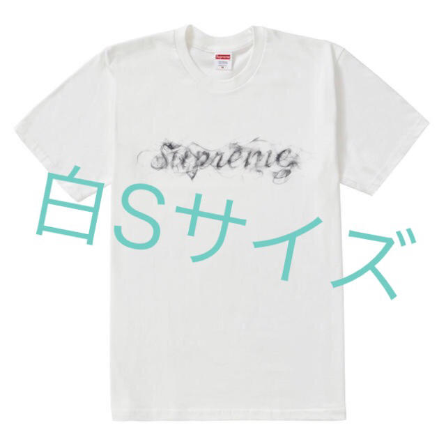 Supreme Smoke TeeTシャツ/カットソー(半袖/袖なし)
