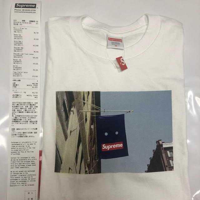 supreme 19fw Banner tee White M