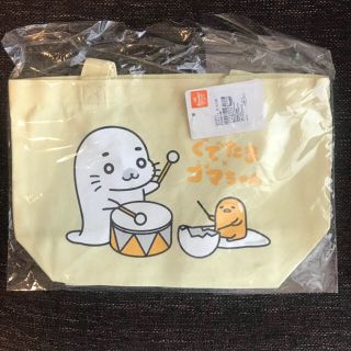 グデタマ(ぐでたま)のランチトート ぐでたま ゴマちゃん コラボ(トートバッグ)