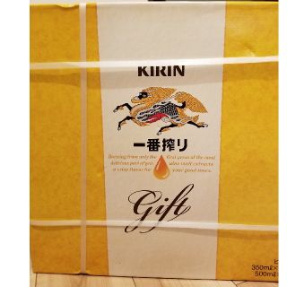 キリン(キリン)のKIRIN 一番搾り　生ビールセット(ビール)