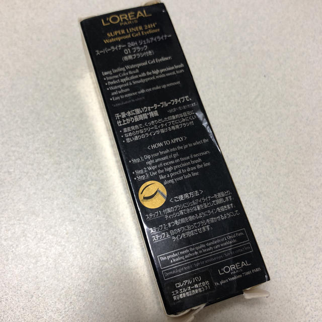 L'Oreal Paris(ロレアルパリ)のロレアル パリ ジェルアイライナー コスメ/美容のベースメイク/化粧品(アイライナー)の商品写真