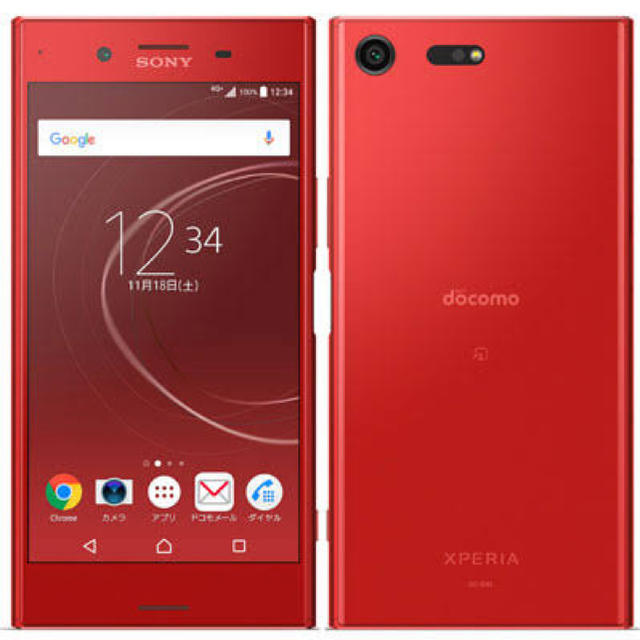 SONY - XperiaXZ Premium SO-04Jの通販 by いぬぬいよ's shop｜ソニーならラクマ