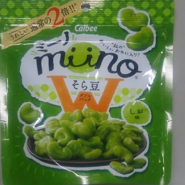 カルビー カルビー ミーノ そら豆 Wパックしお味の通販 By ジャン S Shop カルビーならラクマ カルビー カルビー ミーノ そら豆 Wパックしお味の通販 By ジャン S Shop カルビーならラクマ