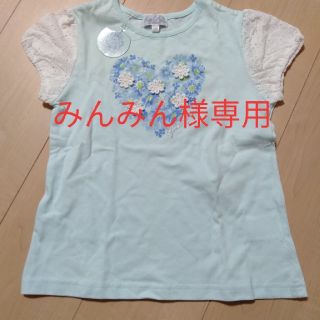 マザウェイズ(motherways)のマザウェイズトップス(Tシャツ/カットソー)