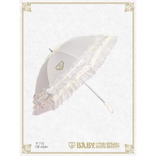 ベイビーザスターズシャインブライト(BABY,THE STARS SHINE BRIGHT)の新品 BABY プチリボンショート アンブレラ アイボリー(傘)