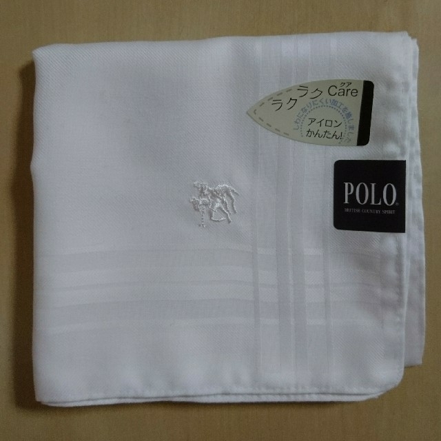 しまむら(シマムラ)のPOLO BCS☆ハンカチ2枚セット☆ラッピング済み メンズのファッション小物(ハンカチ/ポケットチーフ)の商品写真