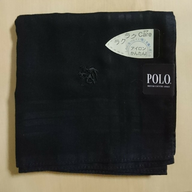 しまむら(シマムラ)のPOLO BCS☆ハンカチ2枚セット☆ラッピング済み メンズのファッション小物(ハンカチ/ポケットチーフ)の商品写真