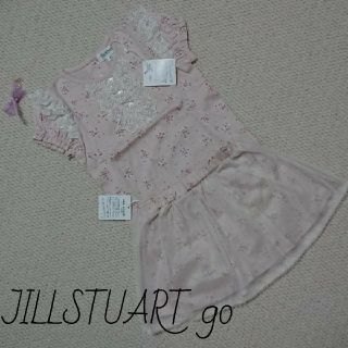 ジルスチュアートニューヨーク(JILLSTUART NEWYORK)のNo.203【90】新品 ジルスチュアート セットアップ(その他)