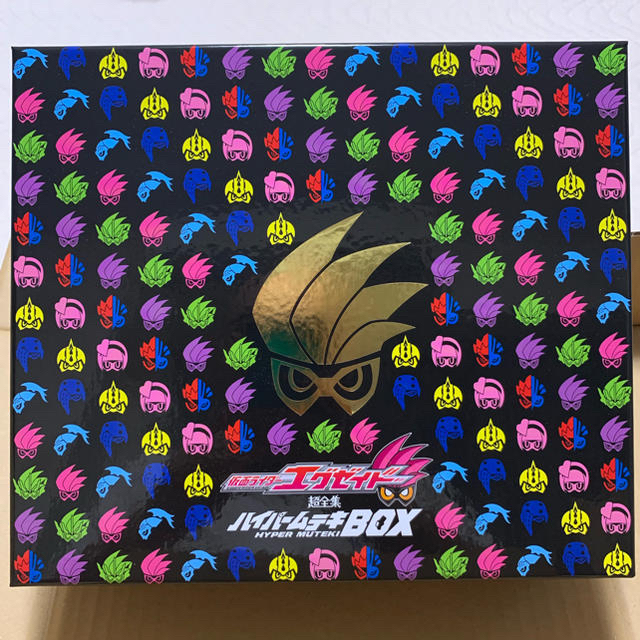 小学館 仮面ライダーエグゼイド超全集 特別版 ハイパームテキboxの通販 By ニチレイ ショウガクカンならラクマ