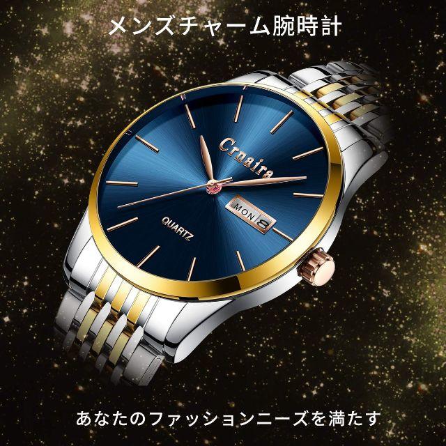 【スタイリッシュ！】メンズ腕時計の通販 by ゆい's shop｜ラクマ