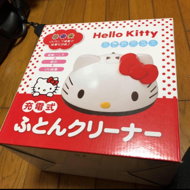 ハローキティ(ハローキティ)のキティ♡布団クリーナー その他のその他(その他)の商品写真